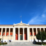 πρυτανεια εκπα