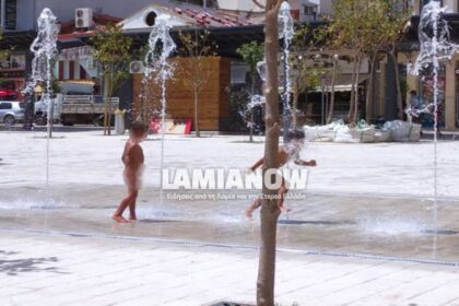 συντριβανι45111