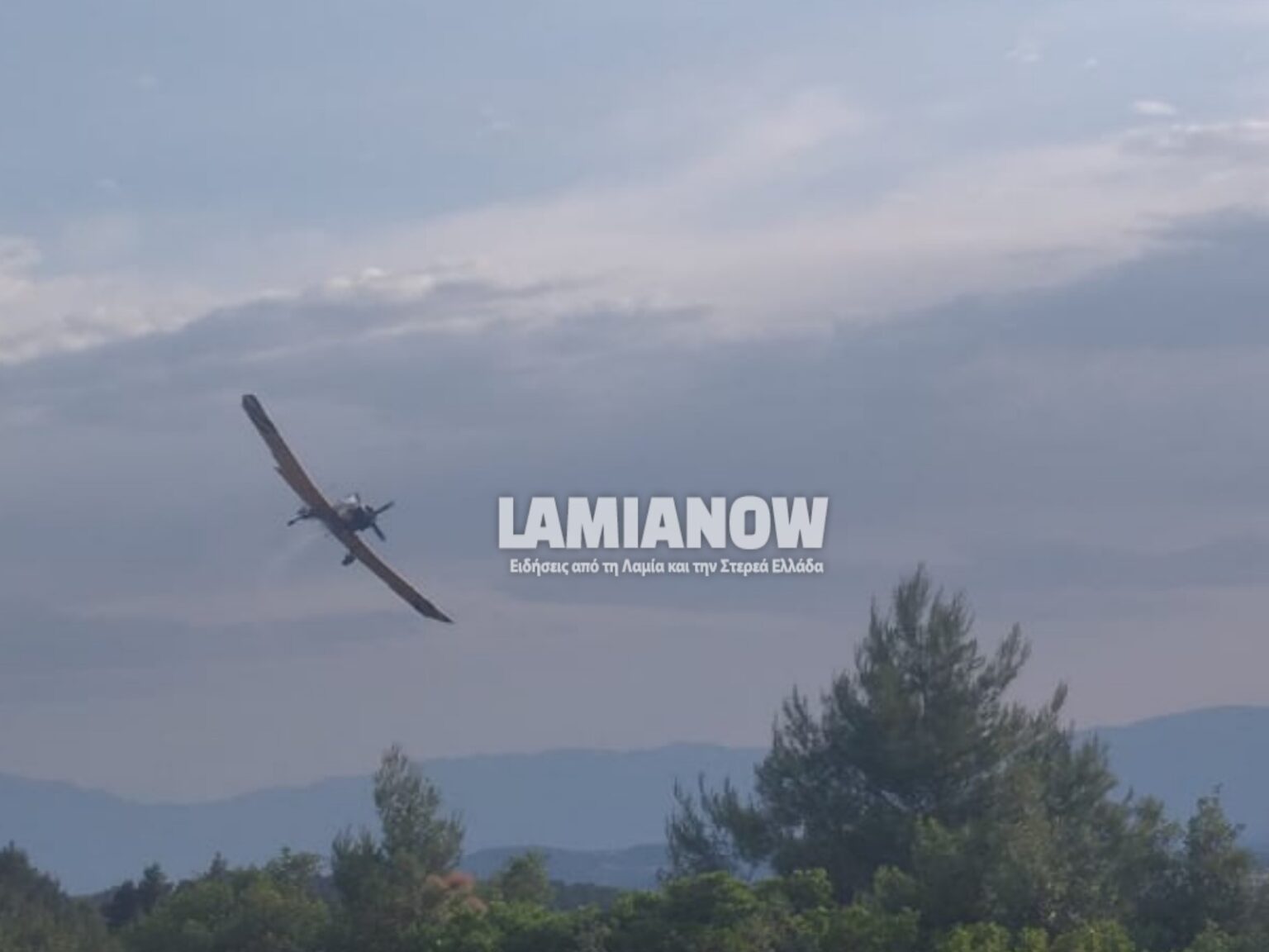 φωτια 21 χλωμο11111