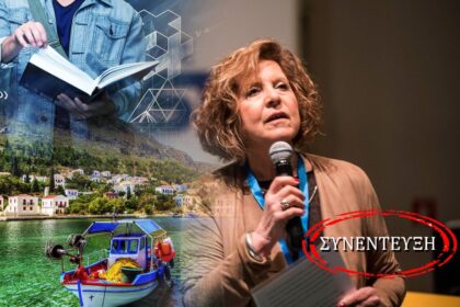 INTERVIEWgramatikopoulou