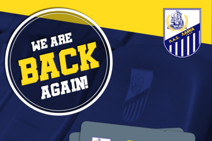 POST DIARKEIAS LAMIA 150721