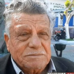 Screenshot 1βοσκος