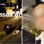 Screenshot 1θηβα