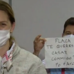 Screenshot 1προτασηγαμου