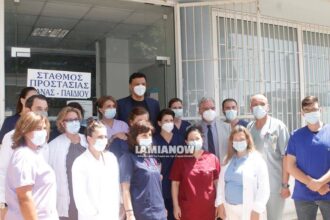 kikilias lamia 1 3