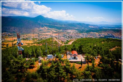 profitis ilias lamia 3432423