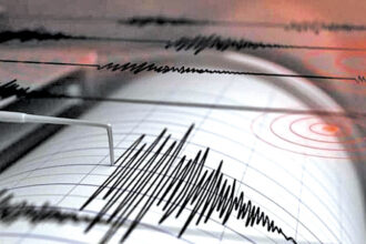 seismos 1