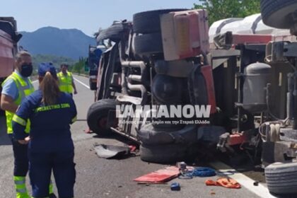 ΤΡΟΧΑΙΟΝΤΑΛΙΚΑ1111