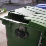 αρχειου καδοι