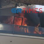 εκρηξη φωτια 1 1