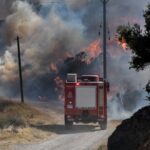 φωτια κερατεα