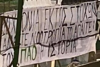 230569258 487145809025702 4764740852996291204 n