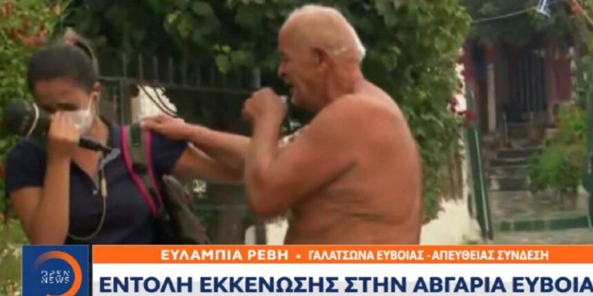 470627b8582a19eaa3725c93b55f1333 L