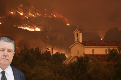 emprismos kroupis out