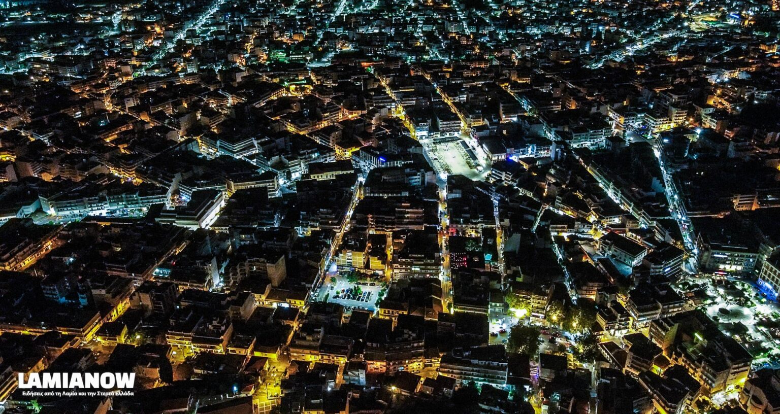 lamia bradi 7νεομα