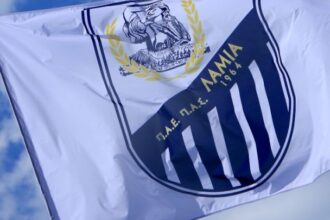 pas lamia logo shmaia
