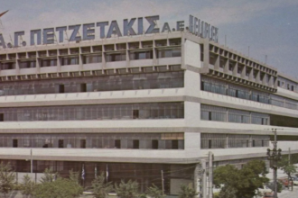 petzetakisexo