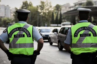 policeprostima
