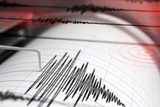 seismos1