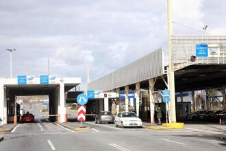 teloneio euzonon