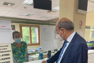 xatzidakis efka kerkyra1