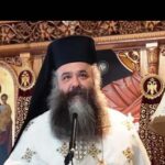 Αρχιμανδρίτης π Άγγελος Ανθόπουλος 1