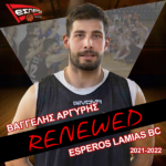 ΒΑΓΓΕΛΗΣ ΑΡΓΥΡΗΣ