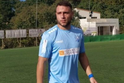 ΠΑΤΣΑΡΟΥΧΑΣ