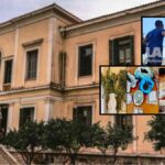 δικατησιρια134