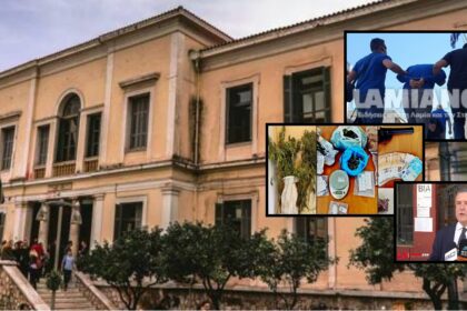 δικατησιρια134