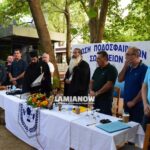 κληρσωη επσφ 2021 9