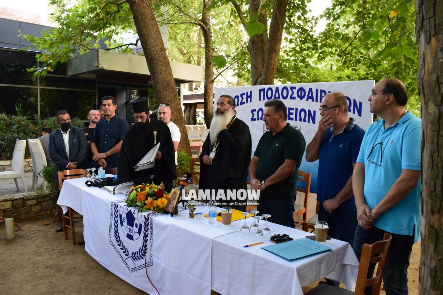 κληρσωη επσφ 2021 9