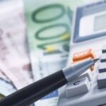 κομποιουθτερ