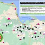 λοκριδααιολικα1