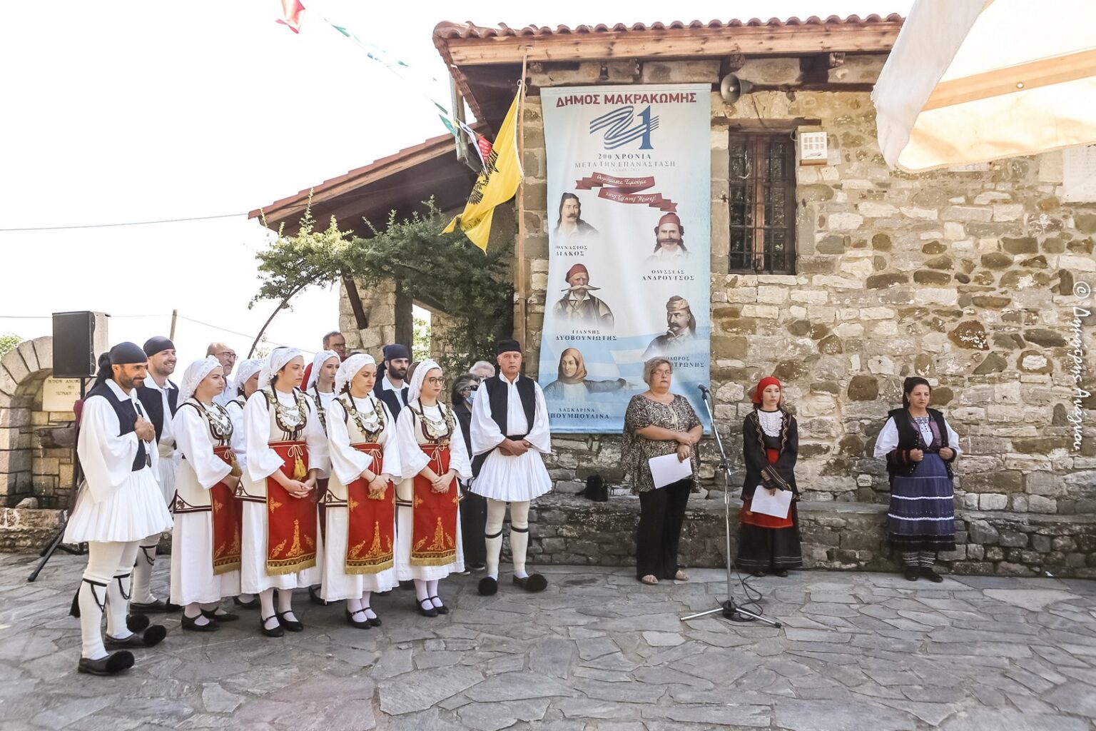 μαυριλο μπαρουτομυλοι