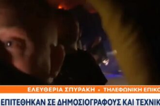 οπερατερ13