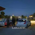 ρομαανθηλη