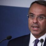 σταικουρεας