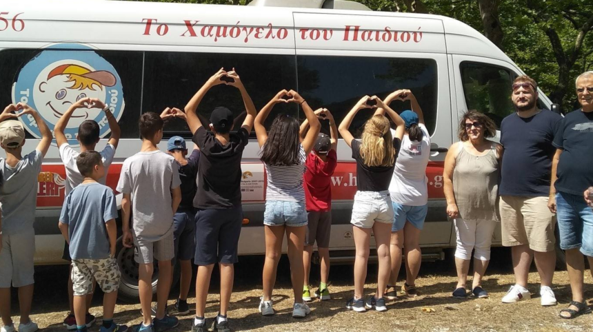 χαμογελοτουπαιδιουδικαστρο