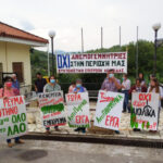 6ΔΙΑΜΑΡΤΥΡΙΑ ΜΑΖΙ 120921 640x431 1