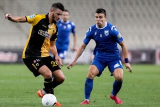 aek lamia
