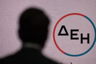 dei 1