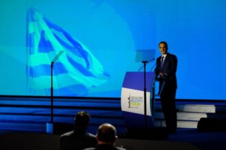 deth mitsotakis min