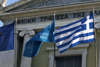 ethnikitrapeza2018