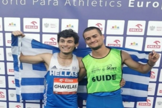 gkavelas