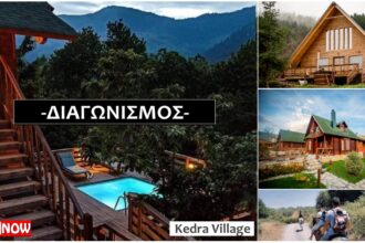 kedra fb1