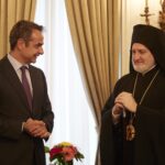 mitsotakis elpidoforos scaled