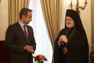 mitsotakis elpidoforos scaled