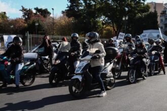 motoporeia