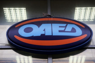 oaed